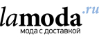 Дополнительная скидка 25% на премиум бренды! - Томари