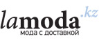 Дополнительно 30% – первой 1 000 самых быстрых 20% – абсолютно всем для мужчин! - Томари