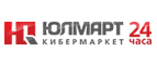 Мультиварка Redmond RMC 02 в подарок при покупке мультиварки Redmond RMC M90! - Томари