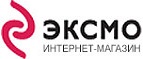 Скидка 18% на подборку книг!
 - Томари